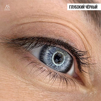 Deep black eyelid pigment