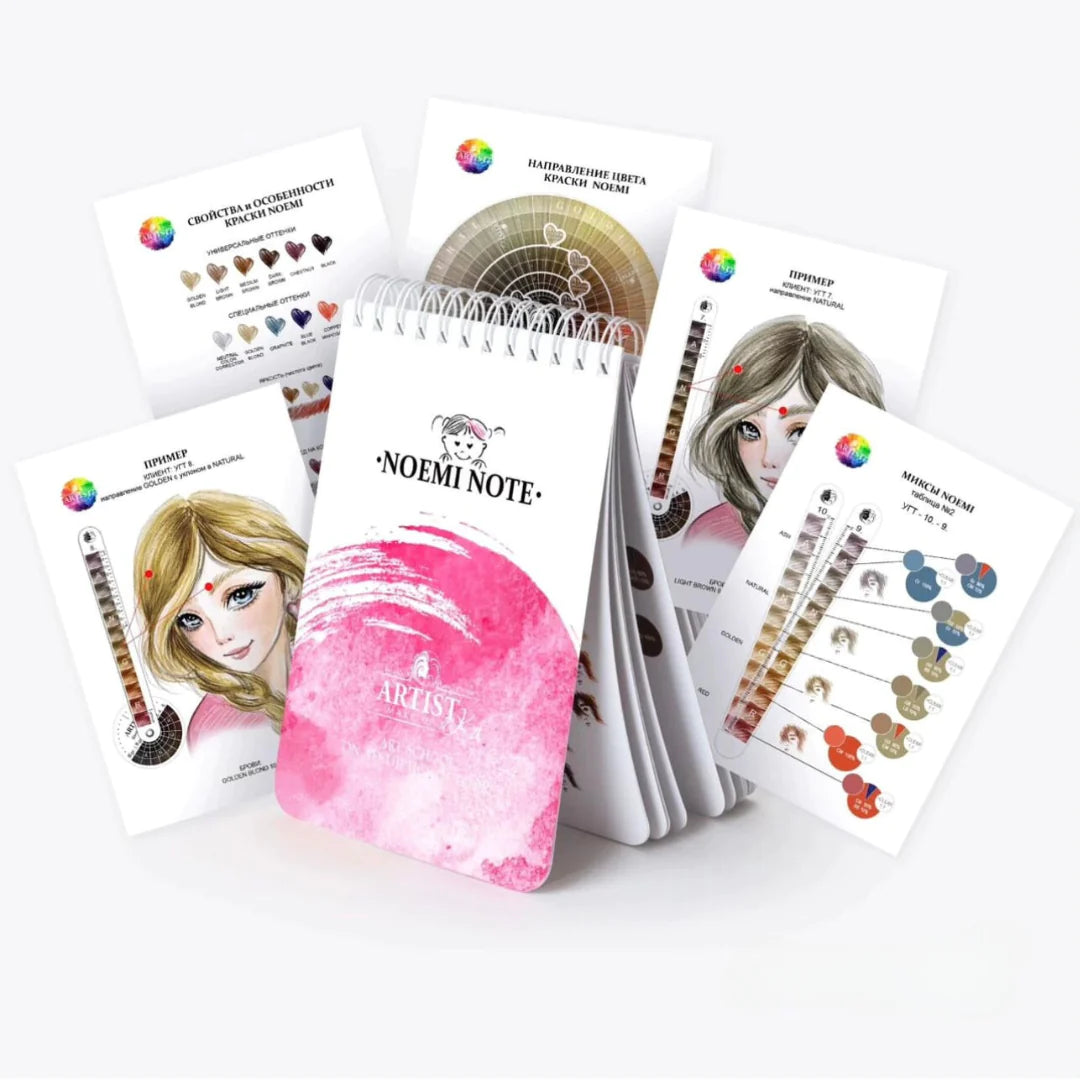 NOEMI HYBRID DYE NOTE (NOEMI EDUCATIONAL COLOUR MANUAL)