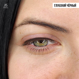 Deep black eyelid pigment