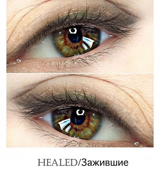 Black diamond eyelid pigment