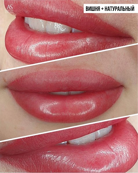 Cherry lip pigment concentrate