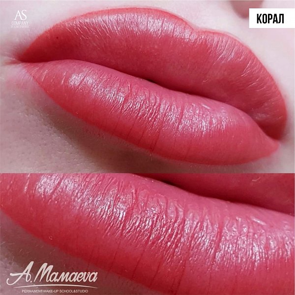Coral lip pigment