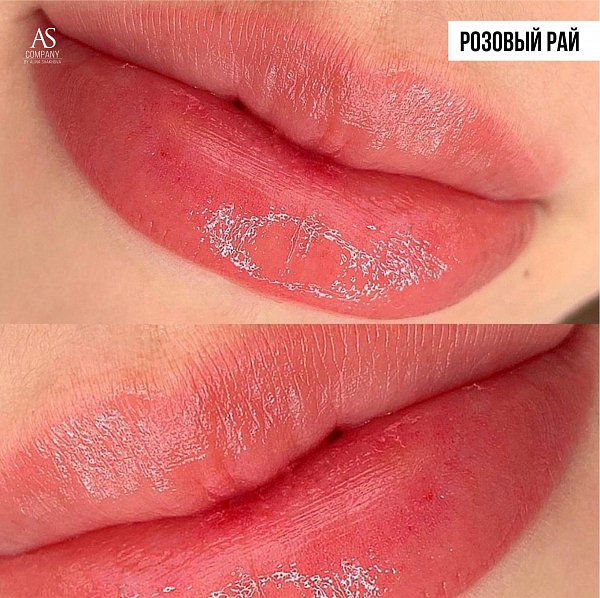 Pink paradise lip pigment