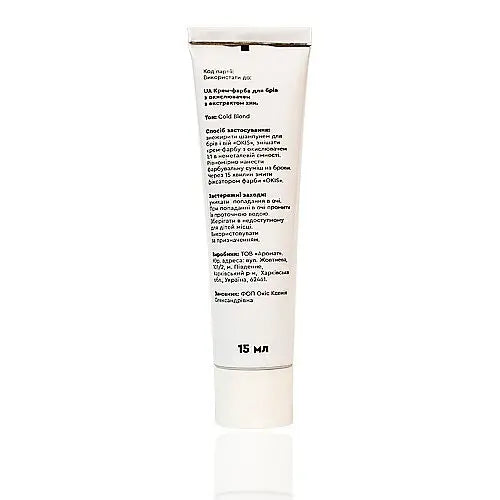 Okis Eyebrow DYE with oxidant - Cold blonde