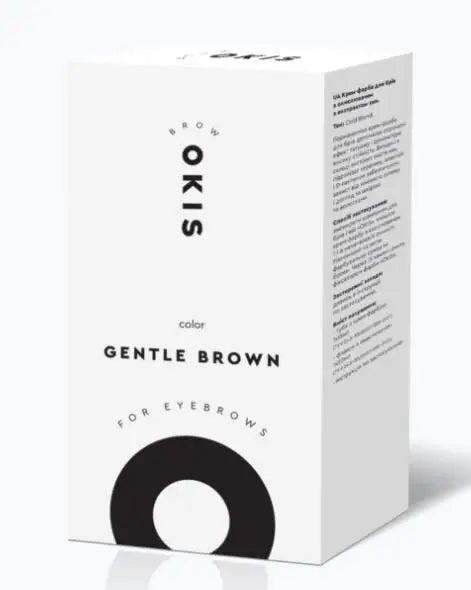 Okis Eyebrow DYE with oxidant - Gentle brown
