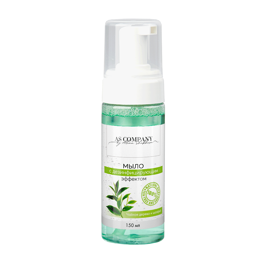 Green soap with disinfecting property (skin antiseptic)