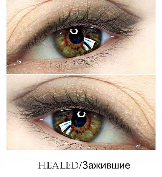 Black diamond - eyes pigment
