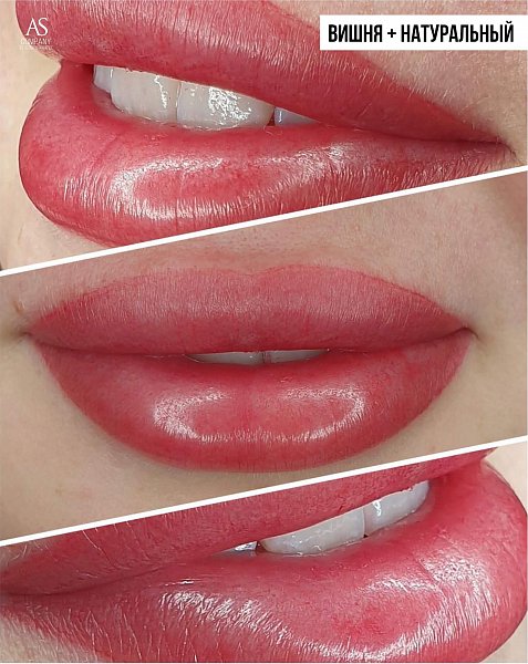 Cherry - lip pigment concentrate