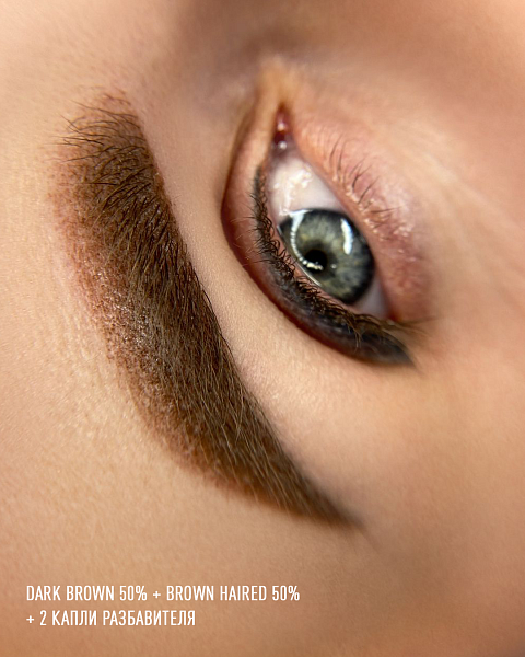 M8 Brown haired 10ML Mineral Brow Pigment